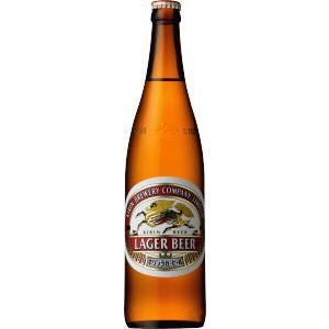 ラガー 633ml 大瓶 １ケース20本　キリンビール