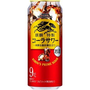 キリン ザ・ストロング 麒麟特製 コーラサワー 500ml缶 1ケース（24本） サワー、缶チューハイの商品画像