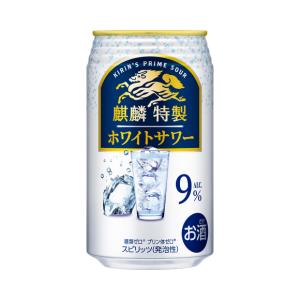 お酒 チューハイ キリン 麒麟特製 ホワイトサワー 350ml ケース (24本