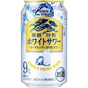 麒麟特製 キリン・ザ・ストロング ホワイトサワー 350ml １ケース24本　キリンビール