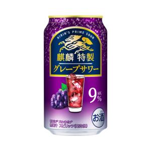 麒麟特製 コーラサワー 350ml 1ケース24本 キリンビール 旧名称
