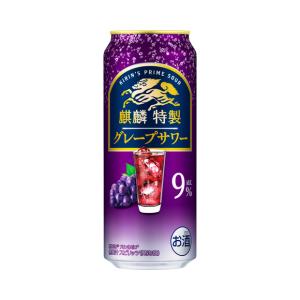 麒麟特製 コーラサワー 350ml 1ケース24本 キリンビール 旧名称