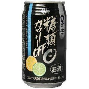ベストテイストチューハイ 酎ハイ レモン ライム カロリーオフ 糖類ゼロ 350ml １ケース24本 ドリンク専門店雫 通販 Paypayモール