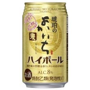 琥珀のよかいちハイボール 樽熟成 麦焼酎 350ml １ケース24本　宝酒造　タカラ