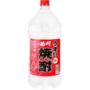 菊川酒造 甲類焼酎 うまい焼酎 20度 4L １ケース4本