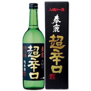 春鹿 純米 超辛口 720ml瓶 1本 【化粧箱入り】今西清兵衛商店