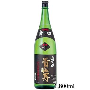 【豊澤酒造・奈良地酒】豊祝 貴仙寿 本醸造 辛口 1800ml瓶 1本