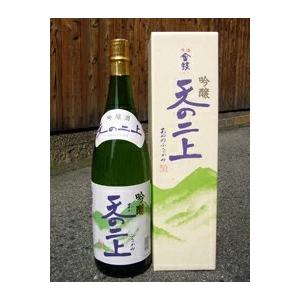【大倉本家・奈良地酒】 金鼓 吟醸 天の二上 1800ml瓶 1本
