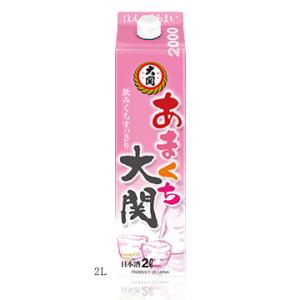 大関 あまくち大関 日本酒 2Lパック １ケース（6本入）【清酒・甘口】｜drinksenmonten