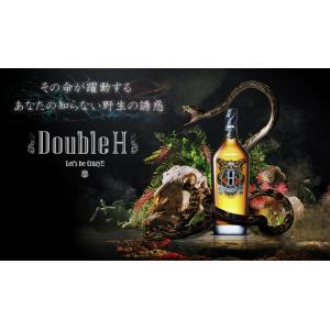 HABUSH ハブッシュ 35度 500ml | Awichプロデュース×上原酒造 13種