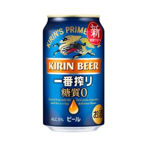 キリン（KIRIN） 晴れ風 350ml 1ケース（24本入）キリンビール