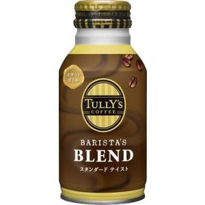 伊藤園 タリーズブレンド TULLY’S COFFEE BARISTA’S BLEND 220mlボ...