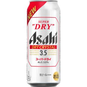 アサヒスーパードライ ドライクリスタル 500ml 2ケース48本セット 送料無料 生ビール ビール...