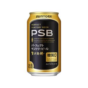 SUNTORY（サントリー） ビール 糖質ゼロ PSB 350ml 48本 パーフェクト