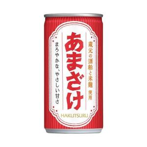 岩谷産業 美味しいすっぽんスープ 190g缶×30本入｜ 送料無料 : のぞみ