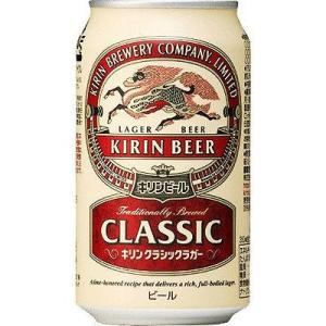 キリン（KIRIN） 晴れ風 350ml 1ケース（24本入）キリンビール