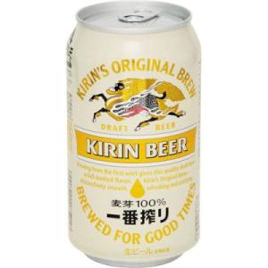 キリン（KIRIN） 晴れ風 350ml 1ケース（24本入）キリンビール
