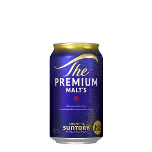 SUNTORY（サントリー） 生ビール 350ml 1ケース24本セット 生ビール
