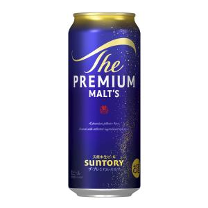 SUNTORY（サントリー） 生ビール 350ml 1ケース24本セット 生ビール