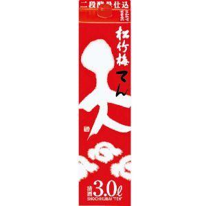 松竹梅　天　日本酒　3L １ケース（4本入）　宝酒造株式会社　