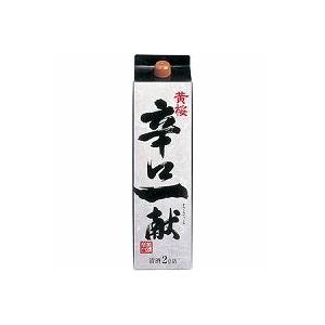 辛口一献　日本酒　2L １ケース（6本入）　黄桜株式会社　