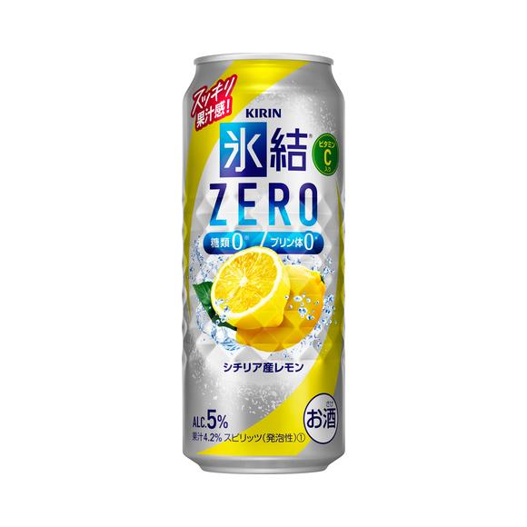 氷結ZERO　シチリア産レモン　500ml １ケース（24本入）キリンビール　×　2ケース