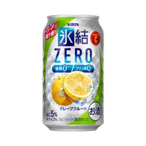 氷結ZERO　グレープフルーツ　350ml １ケース（24本入）キリンビール　×　2ケース｜drinksenmonten