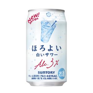 サントリー 翠 SUI ジンソーダ 本格濃いめ 7% 350ml 1ケース24本セット