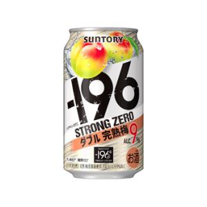 SUNTORY（サントリー） 『2ケース送料無料！』（地域限定）サントリー