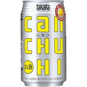 アサヒ ジノン GINON レモン 350ml 2ケース (48本) 無糖 チューハイ 缶