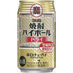 SUNTORY（サントリー） 角ハイボール 濃いめ 500ml缶 1ケース24本