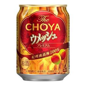 チョーヤ　ウメッシュ プレミアム　250ml １ケース（24本入）チョーヤ梅酒株式会社　×　2ケース｜drinksenmonten