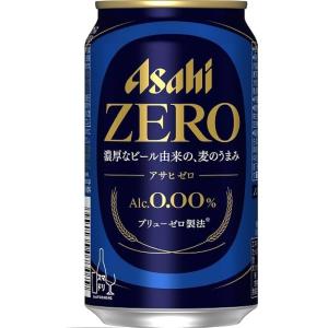 アサヒ（asahi） ZERO ゼロ ノンアルコールビール 350ml×24缶 1ケース