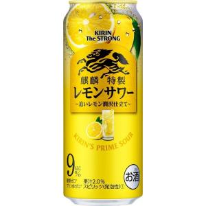 麒麟特製 キリン・ザ・ストロング レモンサワー 500ml 2ケース48本　キリンビール｜drinksenmonten