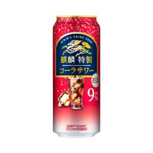 ちゃいろ　サントリー　キリン　お酒　まとめ売り　60本　350ml 麒麟特製 コーラサワー 350ml 1ケース24本 キリンビール 旧名称