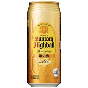 角ハイボール 350ml缶 1ケース24本×2ケース サントリー : ドリンク