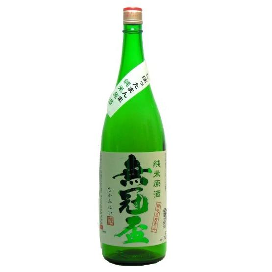 小山本家酒造 無冠盃 しぼったまんま 純米原酒 1.8L瓶 1ケース6本セット 日本酒 1800ml...