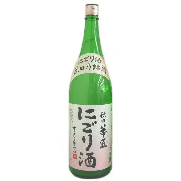 【送料無料】北鹿酒造 秋田華匠 にごり酒 1.8L瓶 1ケース6本セット 1800ml 日本酒 秋田...