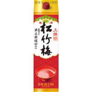 松竹梅　上撰サケパック　日本酒　2L 2ケース（12本）　宝酒造株式会社