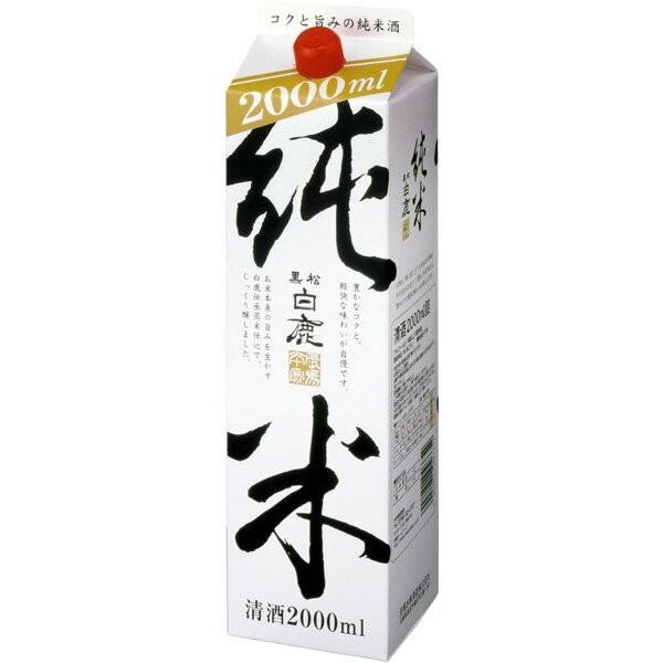 辰馬本家酒造　黒松白鹿 純米 日本酒　2Lパック 2ケース（12本入）兵庫県