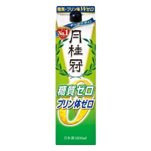 月桂冠 糖質 プリン体 Wゼロ0   (ダブルZERO）日本酒 1.8Lパック 2ケース（12本）