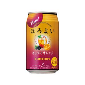 ほろよい　カシスオレンジ　350ml １ケース（24本入）　サントリー　×　2ケース