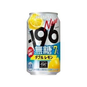 サントリー -196℃ 瞬間凍結 無糖ダブルレモン 7% 350ml 2ケース48本セット チューハ...