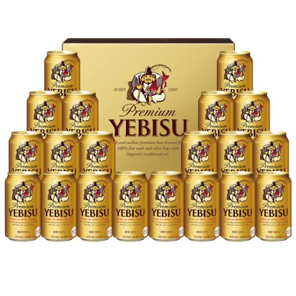 サッポロ エビスビール セット YE5DT ヱビスビール ビール 缶ビール ギフト ギフトセット プ...