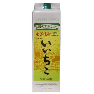 あなたにひとめぼれ 麦 25度 5L 1ケース 株式会社都城酒造 麦焼酎