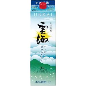雲海２５°　そば焼酎　２５度　2.7Ｌ １ケース（6本入）雲海酒造株式会社　蕎麦