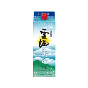 雲海そばスリムパック２５°　そば焼酎　２５度　900ml １ケース（6本入）　雲海酒造株式会社　蕎麦