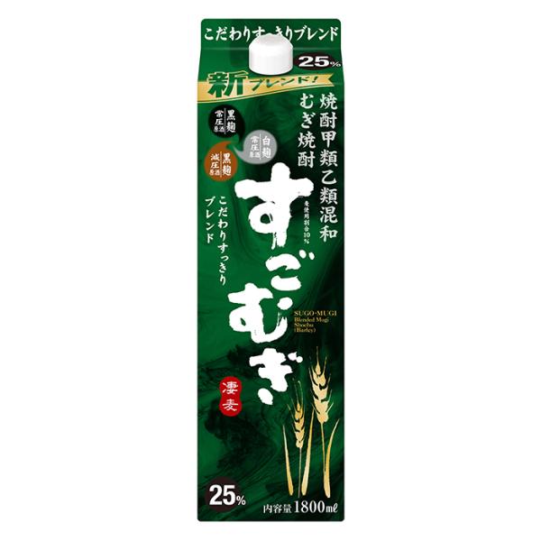 すごむぎ 麦焼酎 ２５度 1.8Ｌ（1800ｍｌ） １ケース（６本入）　合同酒精　