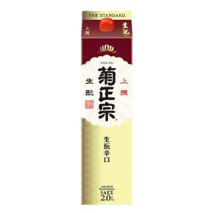 上撰さけパック・生もと辛口 日本酒 2L 2ケース（12本）菊正宗酒造株式