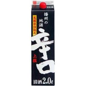 播州の地酒　辛口　15度　2Ｌ １ケース（6本入）名城酒造株式会社　